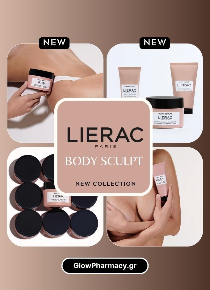 LIERAC BODY SCULPT